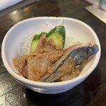 OHASHI - 