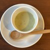 蘭桂坊