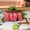 薪火 嘉多妻 - 