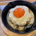 和牛近江牛ランチ 月とハンバーグ - 