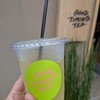 GOOD TIMING TEA 南