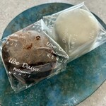パティスリー ケンジ - 料理写真: