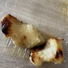 つきぢ味幸堂 - 