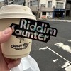 COMMON COFFEE COUNTER