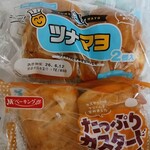 東武ストア - 料理写真: