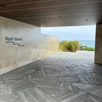 Seahorse Club - 