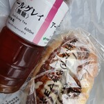 LAWSON - 料理写真: