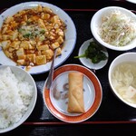 吉祥源 - 