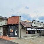 とろけるハンバーグ福よし - とろけるハンバーグ 福よし 新居浜店