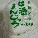 鶴乃堂本舗 - 甘酒まんじゅう