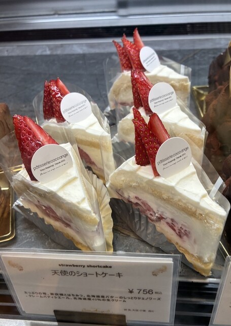 ◆ココあんじー(cocoangee)◆ パティスリー ココアンジュ （Patisserie CoCo Ange） - 六本木/ケーキ