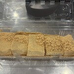 とろり天使のわらびもち - 料理写真:生わらび餅（和三盆･小箱）650円！