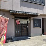 定そば吉むら - 