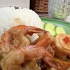 ラウ