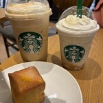 スターバックス・コーヒー - 