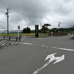 軽井沢発地市庭 - 