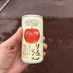 軽井沢発地市庭 - 