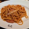 Bar＆Bistro 64 - 娘のにはピーマン入ってたんだけど