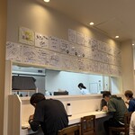 尾道ラーメン 丸ぼし - 