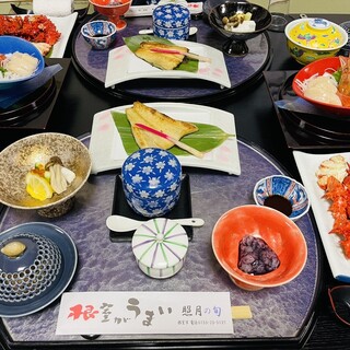 照月旅館_0