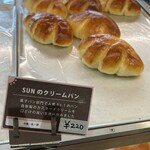 パン屋 SUNtoF - 
