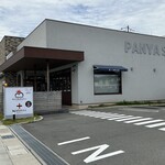 パン屋 SUNtoF - 