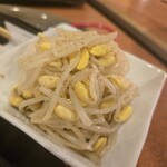 トトリ - 