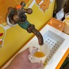 えひめ果実倶楽部みかんの木 - 