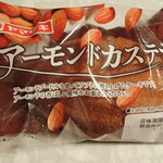 おっ母さん 食品館 - 料理写真: