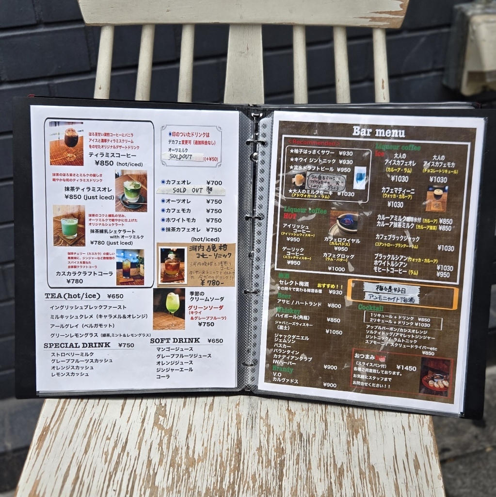 メニュー写真 : ホワイトバード コーヒー スタンド （Whitebird coffee