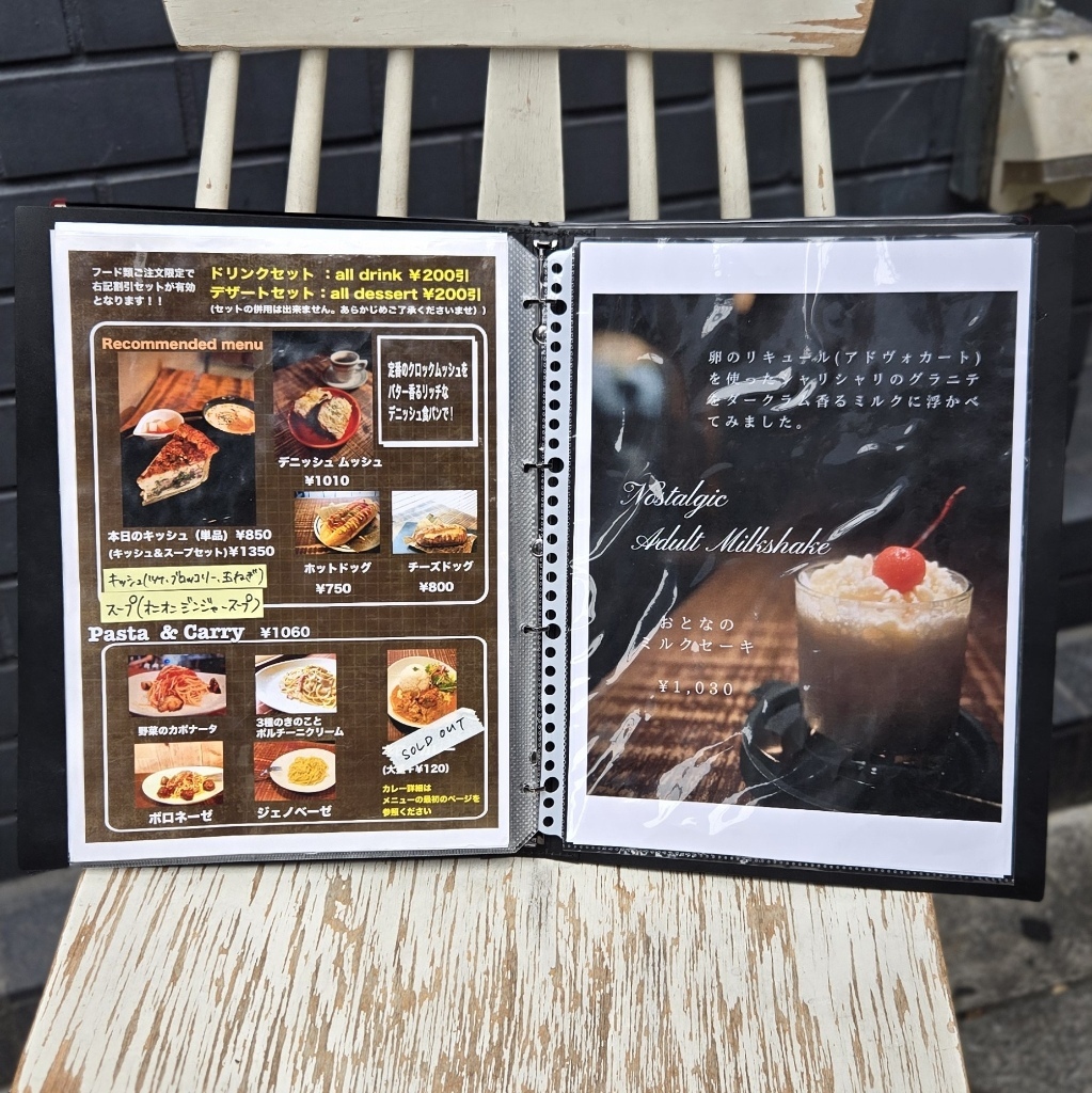 メニュー写真 : ホワイトバード コーヒー スタンド （Whitebird coffee