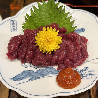 酒菜 天味_1