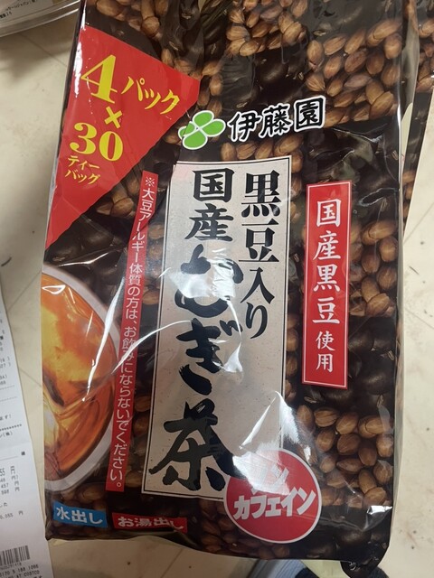 食品 【40個セット❣️】日清 カレーメシ 5種アソート 詰め合わせ
