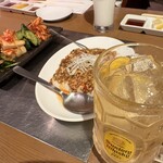 圭 - 