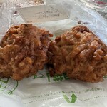 道の駅なみおか アップルヒル - 