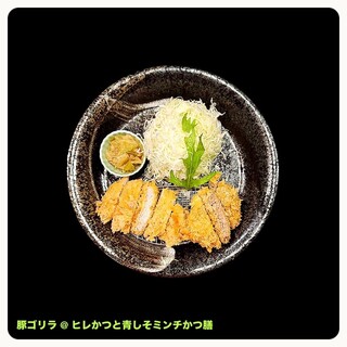 とんかつ 豚ゴリラ_0