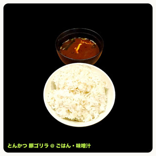 とんかつ 豚ゴリラ_1
