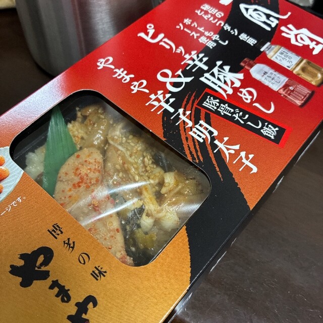 JAL PLAZA 羽田空港 15番ゲートショップ （ジャルプラザ【旧店名