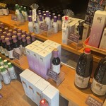 伊勢醤油本舗 - 