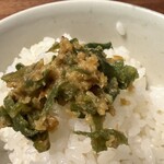 信州上田物産館 UEDA Nerima base - 青唐がらし味噌