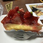 アグリサンタハウス - 