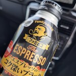 ファミリーマート - ドリンク写真: