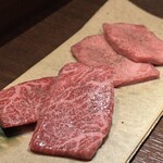 焼肉ホルモン はねいし
