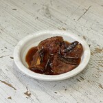 三陽 - 