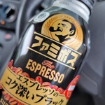 ファミリーマート - ドリンク写真: