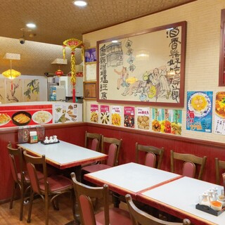 王家菜館_2