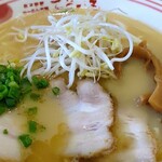 さといも - 