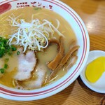さといも - 