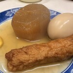 藤鉄板焼 - 