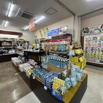 南国サービスエリア下り線ショッピングコーナー - 